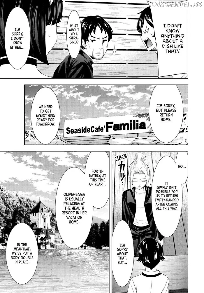 Megami no Cafe Terrace Chapter 136 image 17_optimized